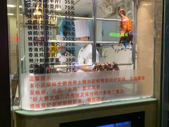 -丽的面家(多宝路店)