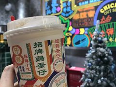 -美芝莲(领展购物广场中关村店)