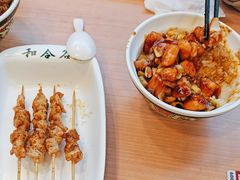 -和合谷(长虹桥店)
