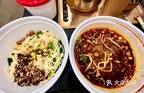 Breakfast Spicy and Sour Rice Noodles