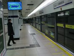 -上海体育场(地铁站)