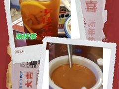 -七爷清汤腩·港式餐厅(金狮广场店)