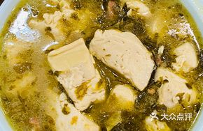 Snow Cabbage and Salted Pork Tofu