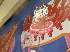 -海底捞火锅(北京路店)