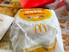 -麦当劳(龙阳路店)