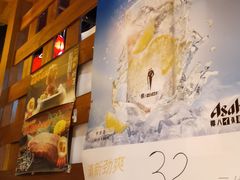 -牛藏·黑毛和牛烧肉(环市东店)