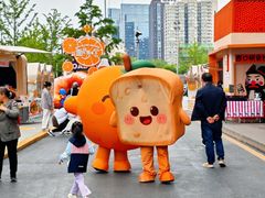 -北京清河万象汇