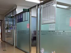 -宠颐生中康贝怡动物医院