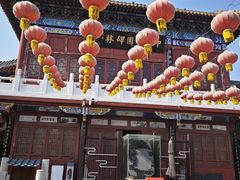 -中国翰园碑林