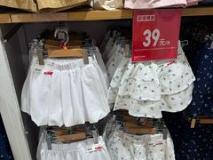 -优衣库(北京枫蓝国际广场店)