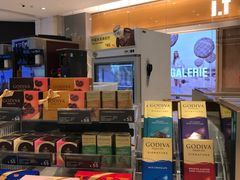 -GODIVA(国际金融中心店)