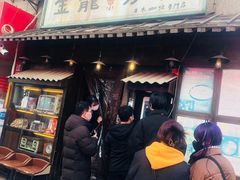 -金龙咖喱