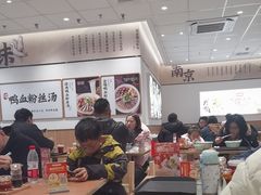 -回味鸭血粉丝汤(京新广场店)