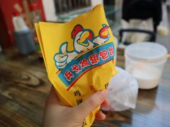 -捞沙巷