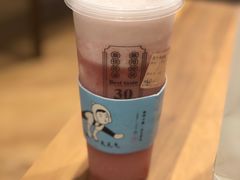 -我是酸奶君(壹方城店)