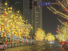 -星巴克臻选(成都太古里店)