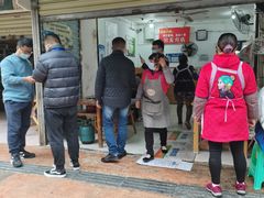 门面-黑竹香鸡(营和巷店)
