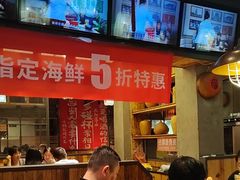 -小杨烤肉(朱雀店)