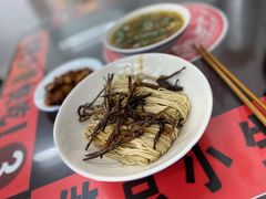 -逸桂禾面馆