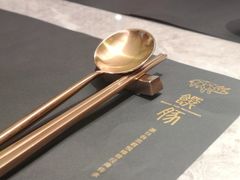 -馔豚·台北菜专门店(深圳湾万象城店)