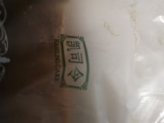 -凯司令(蒙自路店)