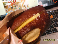碱水面包-floury