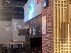 -长藤鬼校(龙翔店)