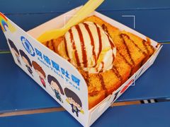 -阿信厚吐司(曾厝垵店)