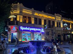-老昌春饼(中央大街店)
