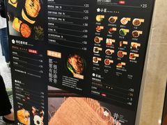 菜单-贡梅老面馆·蟹粉面·无锡特色小吃(南长街主推店)
