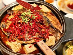 -辣尚瘾·烤鱼·新川菜(交大直营店)