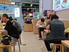 -醉面(西铁营万达店)