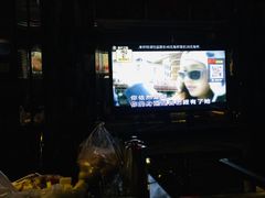 -东方之珠KTV娱乐超市(河北店)
