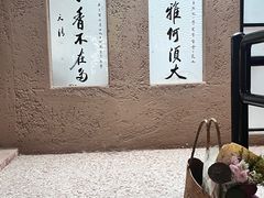 -寂照庵