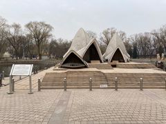 -北京世界公园