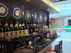 -沼津港精致料理·寿喜烧·烧鸟(龙湖南桥天街日料榜单店)