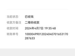 -都江堰石锅鱼