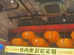 -神府路壹号·海鲜烧烤·砂锅粥·锅物(三坊七巷店)