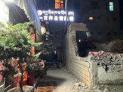 -吉祥圣雪藏餐