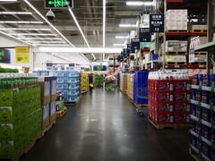 -山姆会员商店(杨桥西路店)