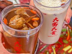 -鸿姐老火锅(静安店)