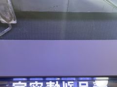 -谜盒子奇幻密室(南屏店)