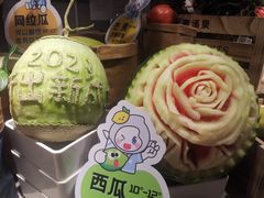 -水裹汤泉生活馆餐厅