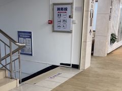-美年大健康体检(天河东路分院)