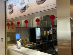 -真功夫(岗顶店)