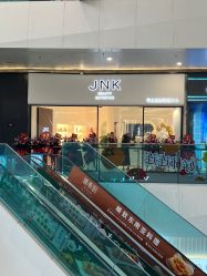 -JNK皮肤管理中心