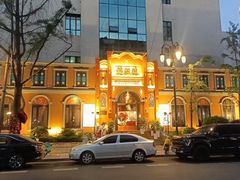 -福照楼汽锅鸡·云南菜(护国路店)