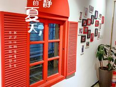 -Eckl’s爱氏热狗(猫街店)