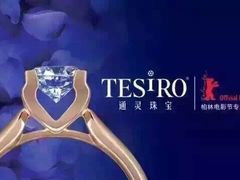 -文峰大世界(如皋店)