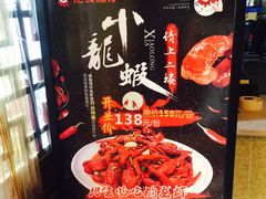 -佬钱湾仔(衣裳街店)